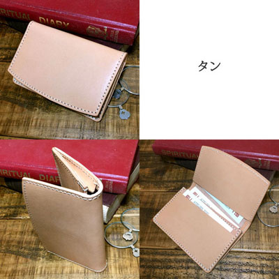 レザー カードケース  ハンドメイド 名刺入れ ボルドー 本革名刺入れ、カードケース(赤)_栃木レザー 名刺入れ・カード