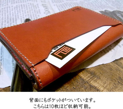 メッシュレザーカードケース 名刺入れ パスケース 免許証 手作り 革