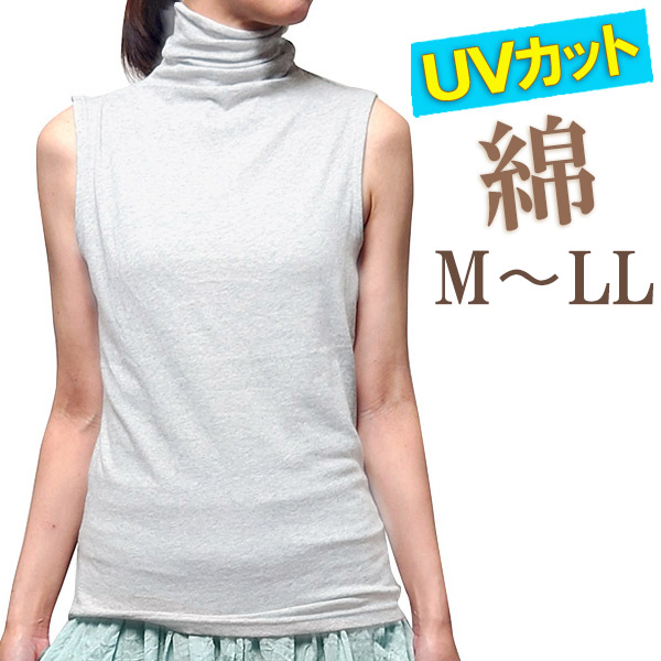 AULA AILA ノースリーブ ベスト アイボリー ハイネック COLOR BLOCK SLEEVE RIB KNIT — aulaaila