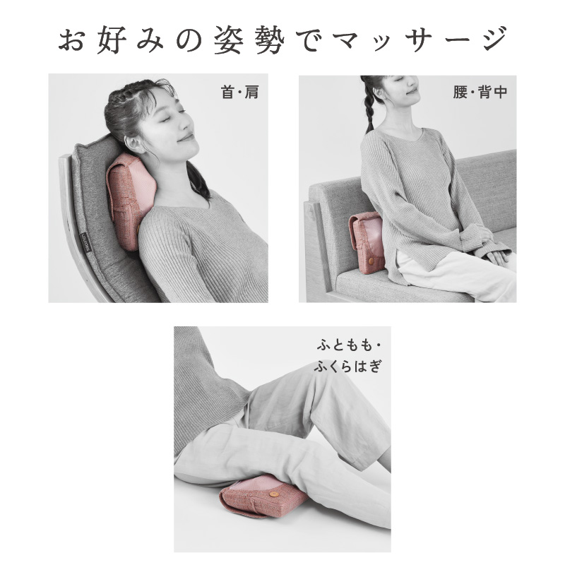 ルルド 【公式店P5倍】人気 マッサージ器 マッサージクッション