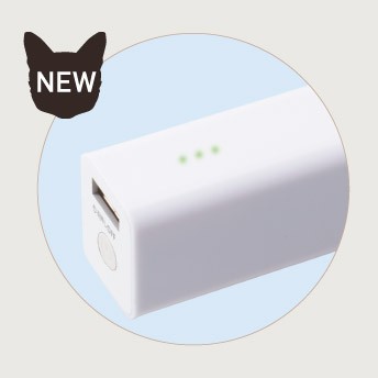 アテックス公式 ルルド めめホットチャージ プラス Ax Kx512 アイマスク ヒーター リフレッシュ ギフト プレゼント 贈り物 アテックスダイレクト 通販 Paypayモール