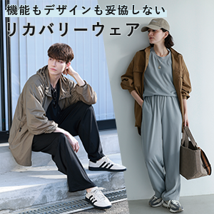 アテックスダイレクト