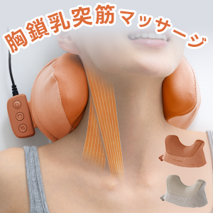 アテックスダイレクト