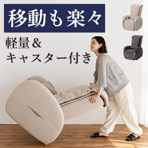 アテックスダイレクト