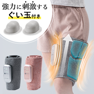 アテックスダイレクト