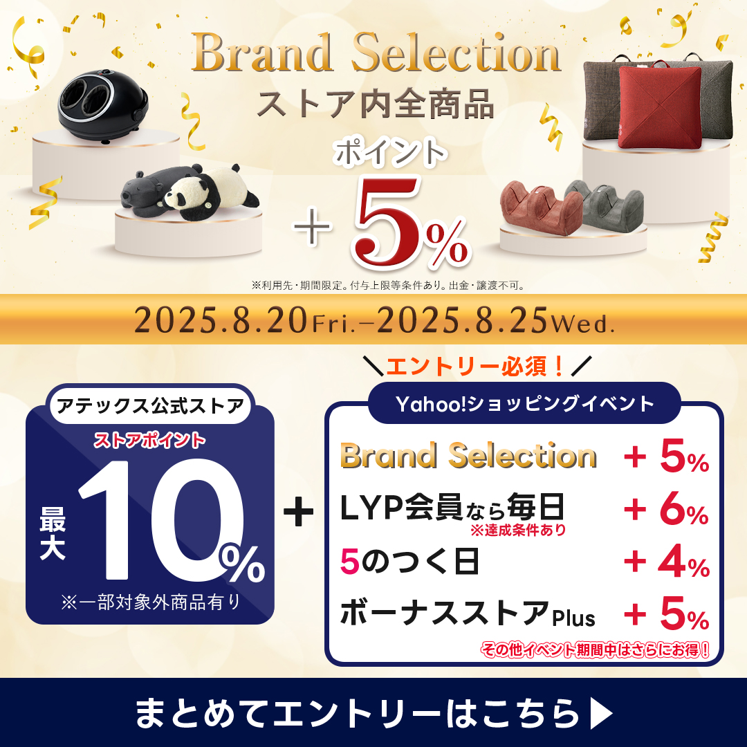 最終価格☆ルルドホットチェア、白、ウサギ アニマルスツール 2025最新作 椅子 ラビット うさぎ 耐荷重80kg