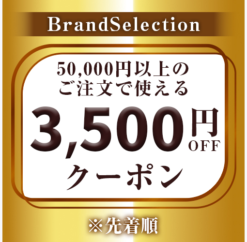 アテックスダイレクト - アテックスルルド｜Yahoo!ショッピング