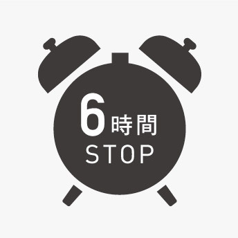 自動オフタイマー付き