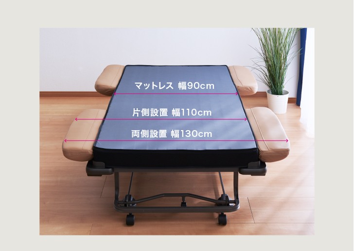 折りたたんでコンパクトに