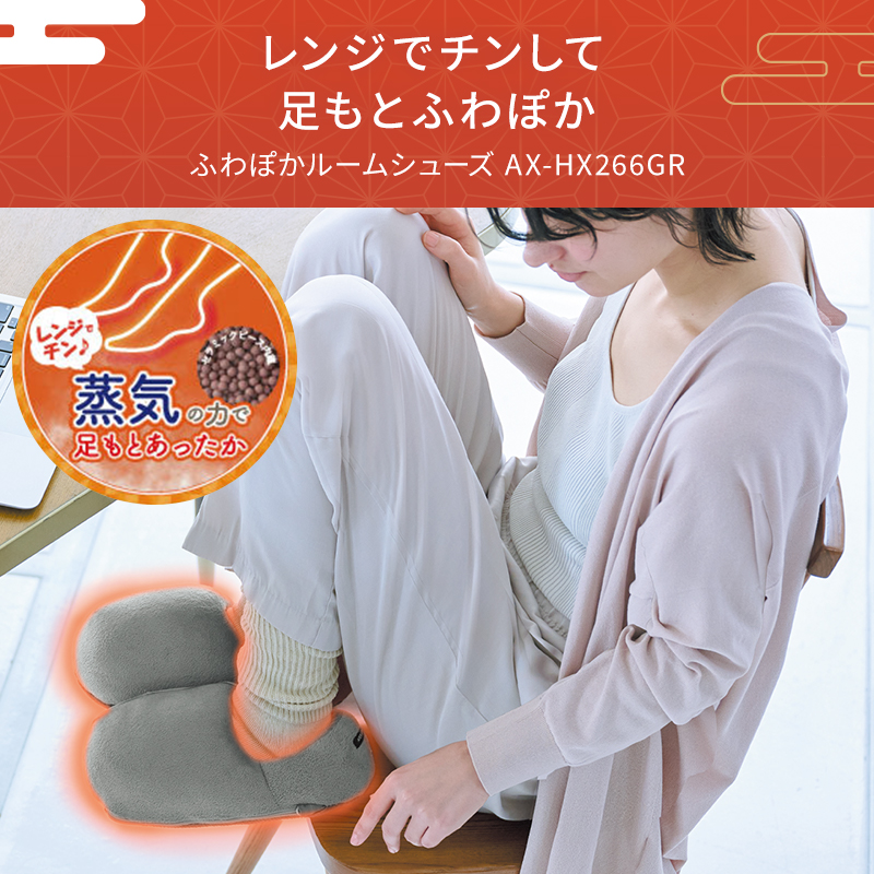 【新品未使用】トータルボディケア マッサージ機  ポータブル 収納パック付き マッサージクッション ミニ AX-HCL318 – アテックスダイレクト