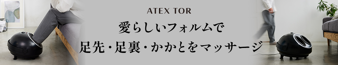 AX-HJ132
