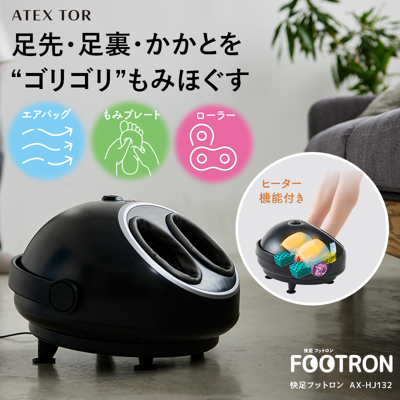 楽天市場】送料無料 1年保証 マツダ アテンザ GJ系 前期 GJ2AP