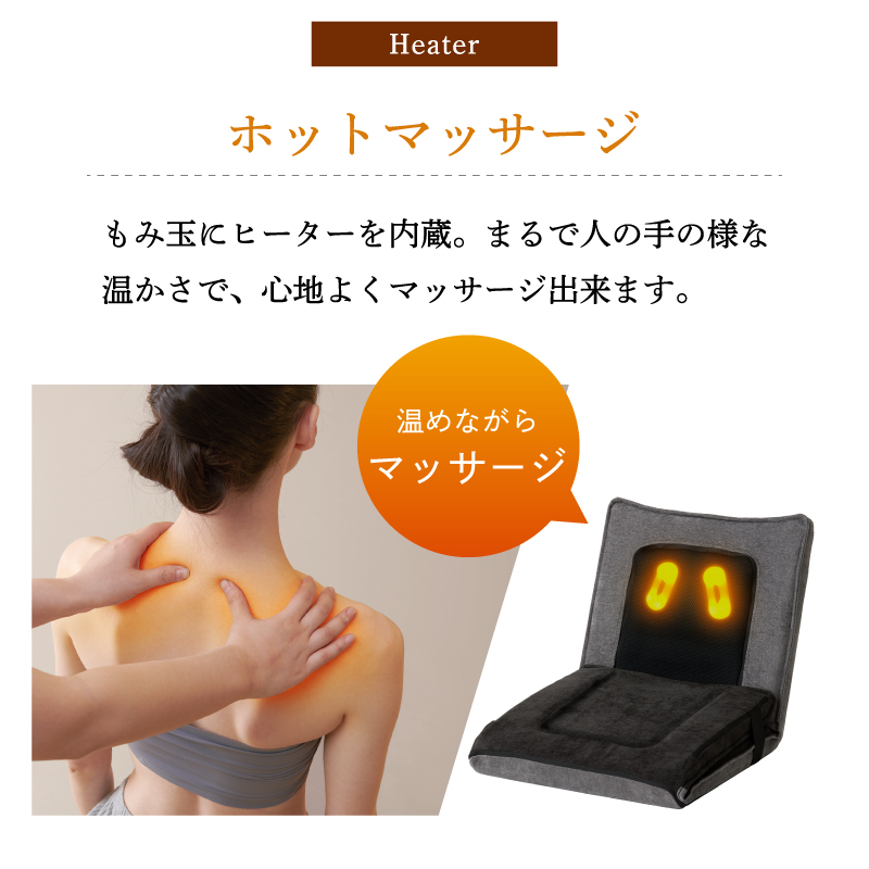 アテックス 【公式店P10倍】アテックス 自在マッサージシート
