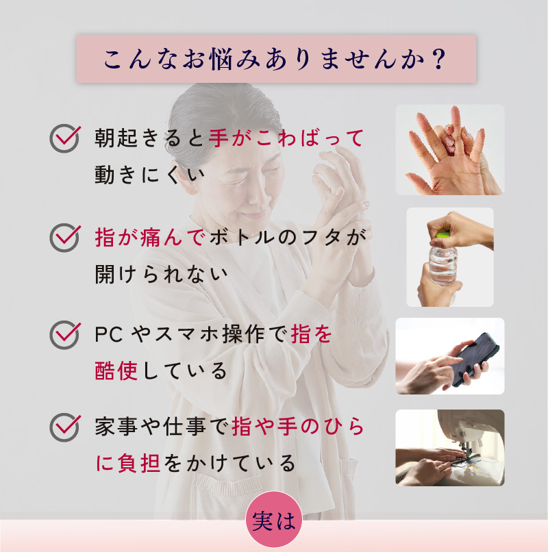 アテックス 【公式店P5倍】 手指用低周波治療器 AX-HK126 手指