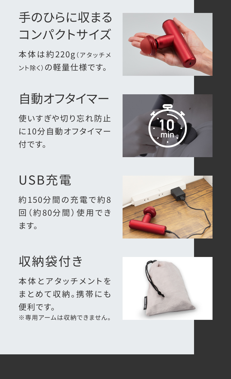 本日最大P25.5％】ハンディガン ルルドガン プラスアーム 軽量 AX