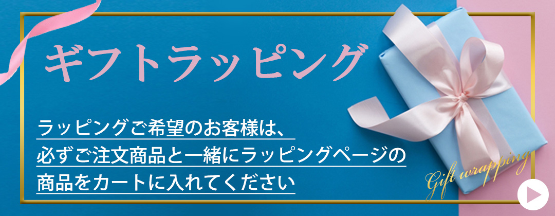 公式店P10倍】売れてます！ルルド ミミトロリン みみとろりん AX-HX116