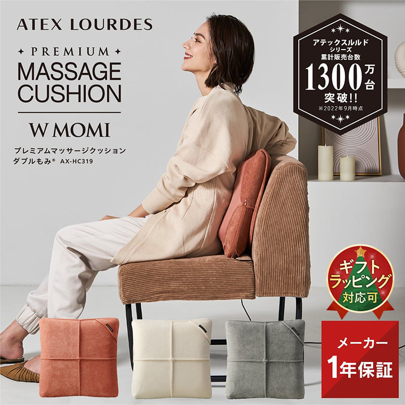 yXP10{zAebNXh }bT[WNbV v~A _u(R) AX-HC319 }bT[W  w   lC NX}X