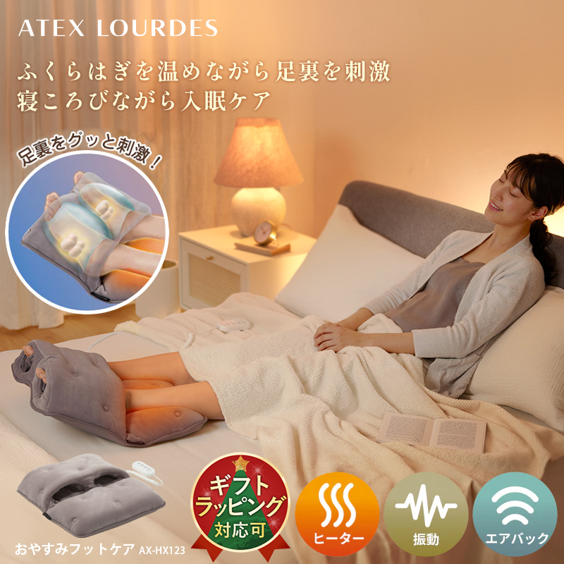 yXP10{z₷݃tbgPA AX-HX123  r bNX  q[^[ U GA  M  tbV v[g NX}X