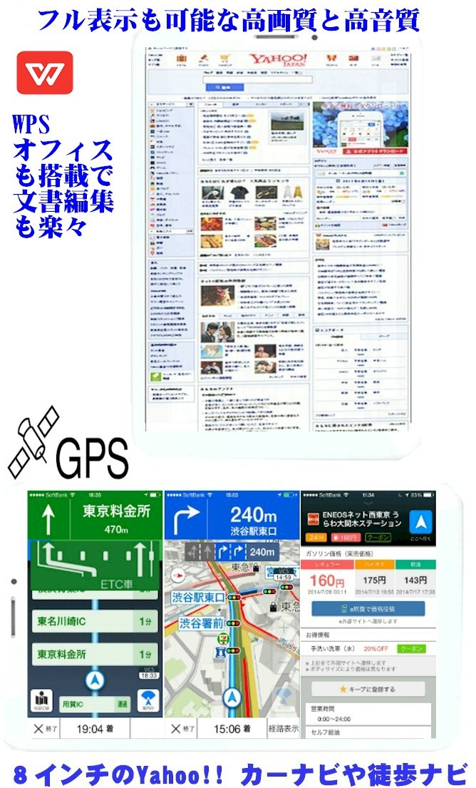 最新高速lte 電話gps スマホ お洒落 12インチ2in1タブレットpc Simフリーx2 2in1 10コア ノートパソコン 2 5ghzandroid 高画質