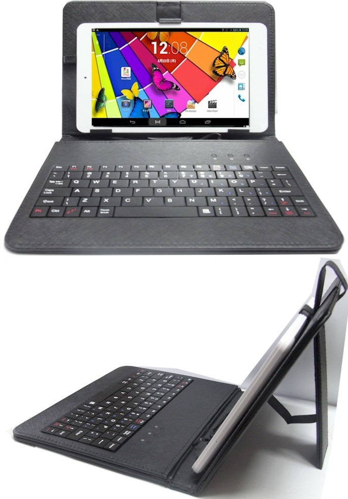 7〜8インチタブレットPC対応 レザーキーボードケース マイクロUSB