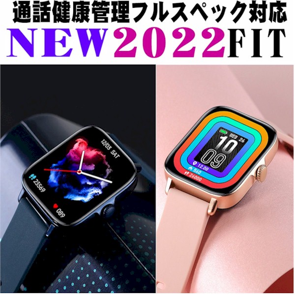 アテックスSCSの「感謝ストア内全商品3％オフクーポン」のクーポン