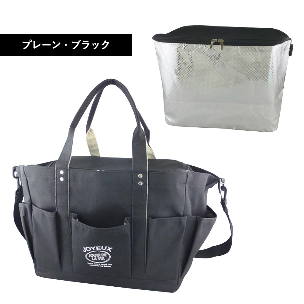 値下げしました、ANTEPRIMA グレー エコバッグ ポーチ付き 楽天市場】【ふるさと納税】エコバッグ Regileレジル 選べる