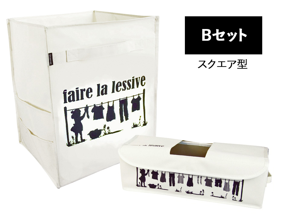 ランドリーバスケット 洗濯物入れ 収納ボックス ランドリーボックス 洗濯かご 持ち運び 折りたたみ ハンガー収納 アイデア |  | 02