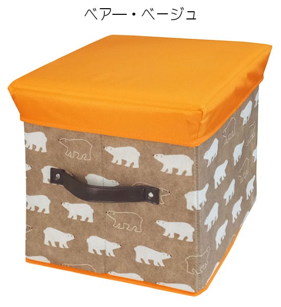 片付く収納スツール 収納ボックス リビング収納 子供部屋収納ボックス 組み立て収納 衣類収納 折りたたみ ダマスク 北欧柄 |  | 04