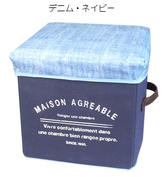 片付く収納スツール 収納ボックス リビング収納 子供部屋収納ボックス 組み立て収納 衣類収納 折りたたみ ダマスク 北欧柄 |  | 05