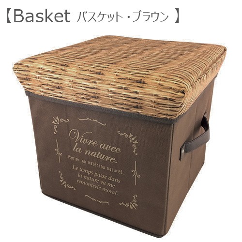 片付く収納スツール 収納ボックス リビング収納 子供部屋収納ボックス 組み立て収納 衣類収納 折りたたみ ダマスク 北欧柄 |  | 03