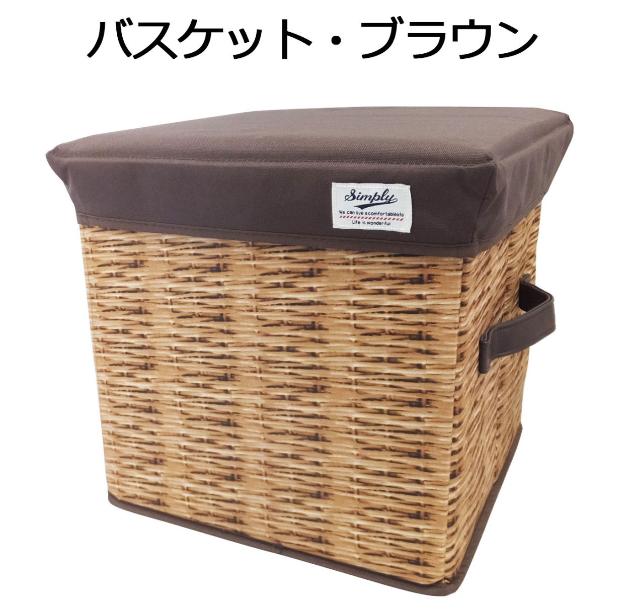 おしゃれ リビング収納 オットマン 子供部屋収納ボックス 組み立て収納 衣類収納 折りたたみ 踏み台 椅子 チェア 玄関収納  片づけ 玄関ベンチ おもちゃ箱 |  | 05