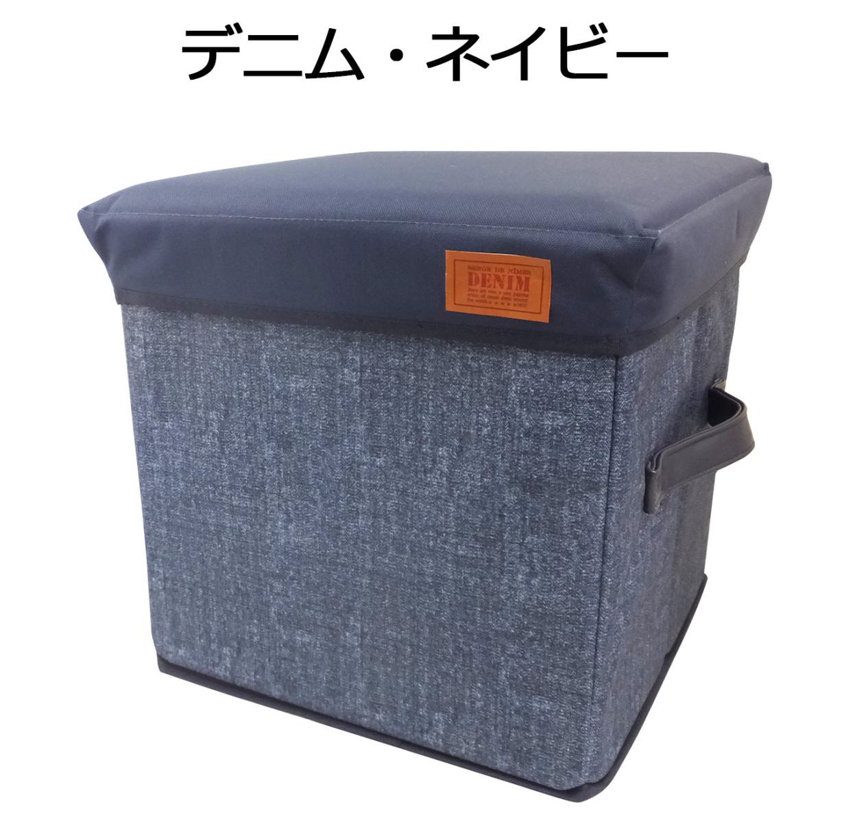 おしゃれ リビング収納 オットマン 子供部屋収納ボックス 組み立て収納 衣類収納 折りたたみ 踏み台 椅子 チェア 玄関収納  片づけ 玄関ベンチ おもちゃ箱 |  | 08