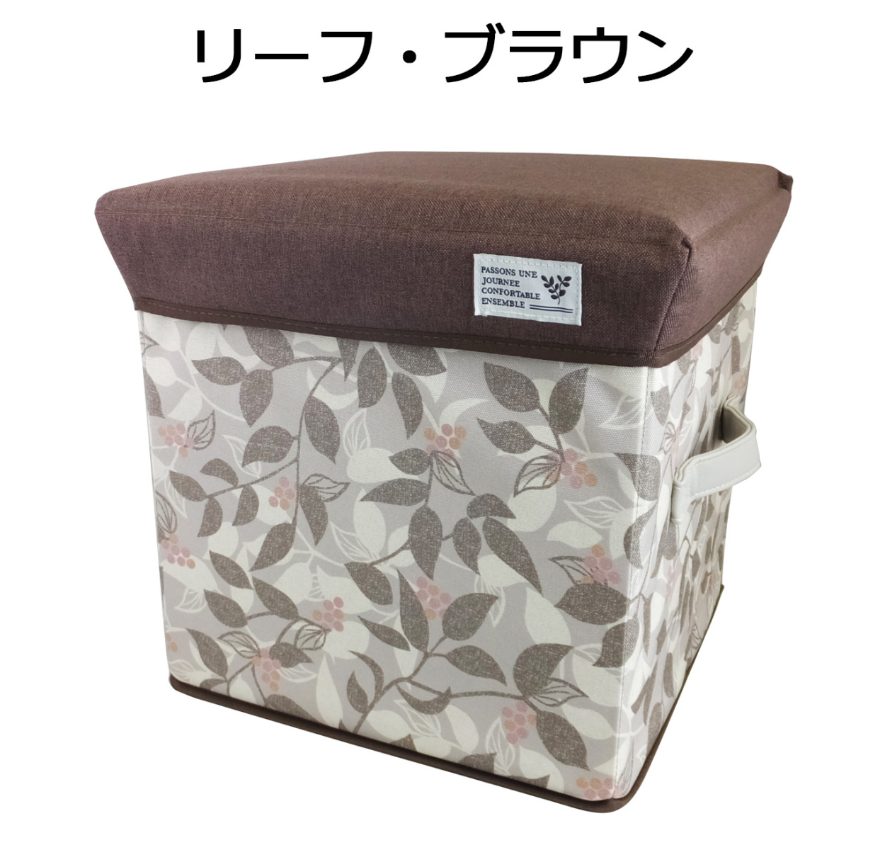 おしゃれ リビング収納 オットマン 子供部屋収納ボックス 組み立て収納 衣類収納 折りたたみ 踏み台 椅子 チェア 玄関収納  片づけ 玄関ベンチ おもちゃ箱 |  | 03