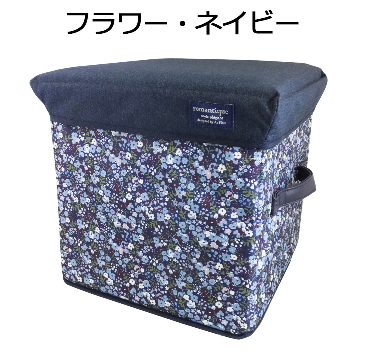 おしゃれ リビング収納 オットマン 子供部屋収納ボックス 組み立て収納 衣類収納 折りたたみ 踏み台 椅子 チェア 玄関収納  片づけ 玄関ベンチ おもちゃ箱 |  | 06