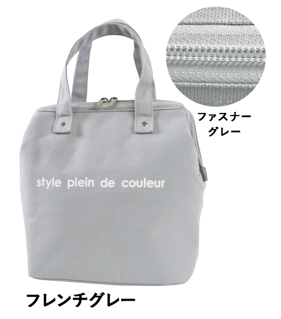 新品お出かけカバン(インナーバック保冷バックストラップ2つ) レジャーバッグ エコバッグ 買い物バッグ 保冷 大容量 保冷