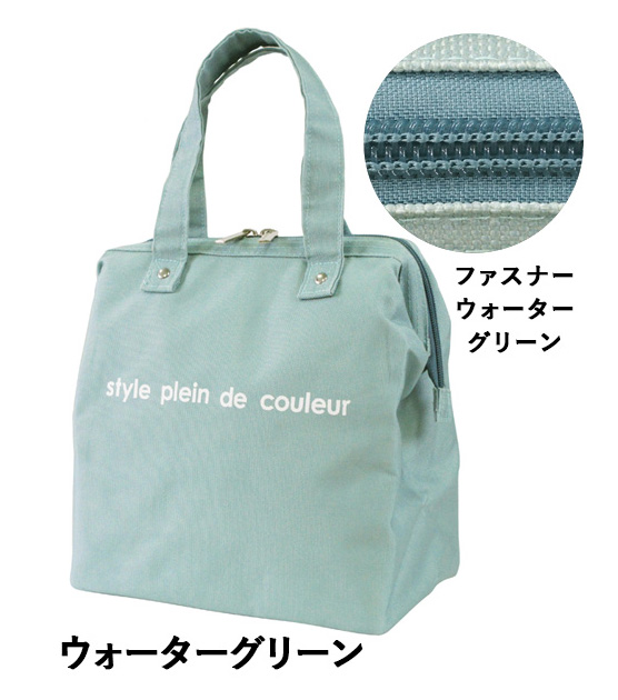 ランチバッグ 保冷 保温 おしゃれ 大きめ ランチバック シンプル