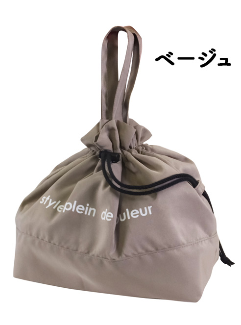 ランチバッグ 保冷 おしゃれ シンプルメッシュポケット 巾着 手提げ