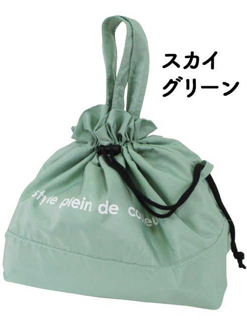 ランチバッグ 保冷 おしゃれ シンプルメッシュポケット 巾着 手提げ