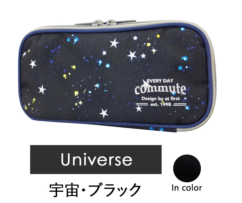 品質が ペンケース おしゃれ シンプル 小学生 ふで箱 筆箱 筆入れ 大容量 かわいい 文房具 筆記用具 ペンポーチ 無地 中学生 男の子 女の子 撥水 Materialworldblog Com 品質が ペンケース おしゃれ シンプル 小学生 ふで箱 筆箱 筆入れ 大容量 かわいい 文房具 筆記用具 ペンポーチ 無地 中学生 男の子 女の子 撥水 Materialworldblog Com