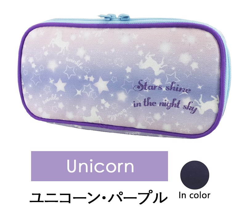 ペンケース 小学校 大容量 仕切り おしゃれ 使いやすい かわいい チャック メッシュポケット 撥水 小学校 便利 収納2段 小物 丈夫 ポーチ 柄 |  | 01