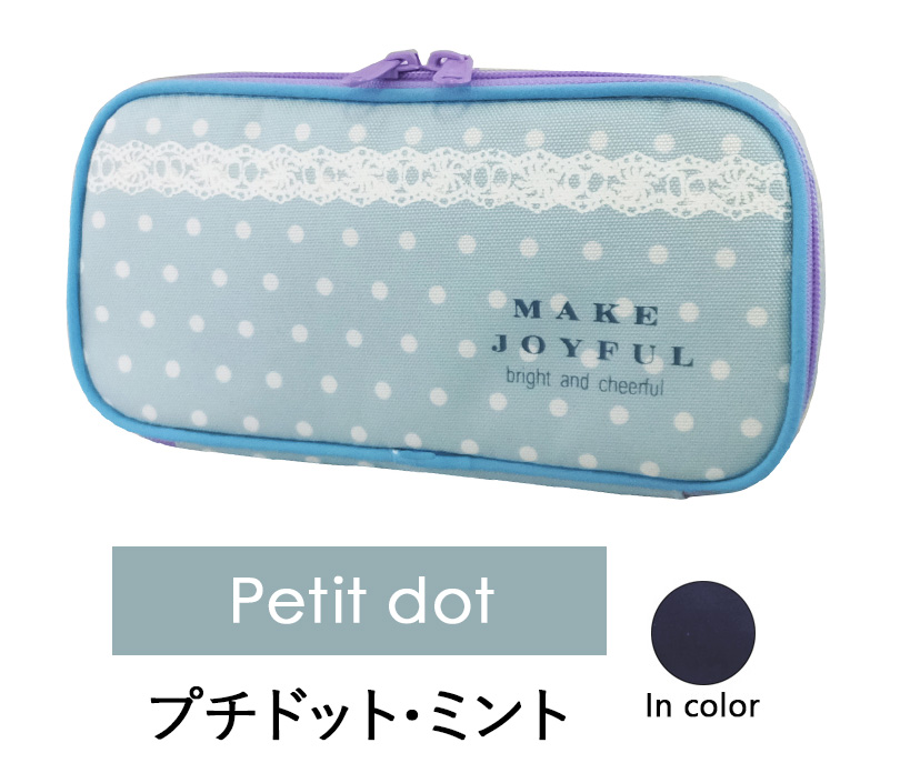 ペンケース 小学校 大容量 仕切り おしゃれ 使いやすい かわいい チャック メッシュポケット 撥水 小学校 便利 収納2段 小物 丈夫 ポーチ 柄 |  | 02