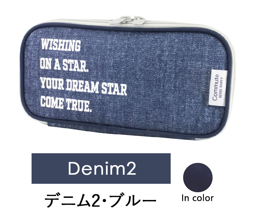 ペンケース 小学校 大容量 仕切り おしゃれ 使いやすい かわいい チャック メッシュポケット 撥水 小学校 便利 収納2段 小物 丈夫 ポーチ 柄 |  | 03