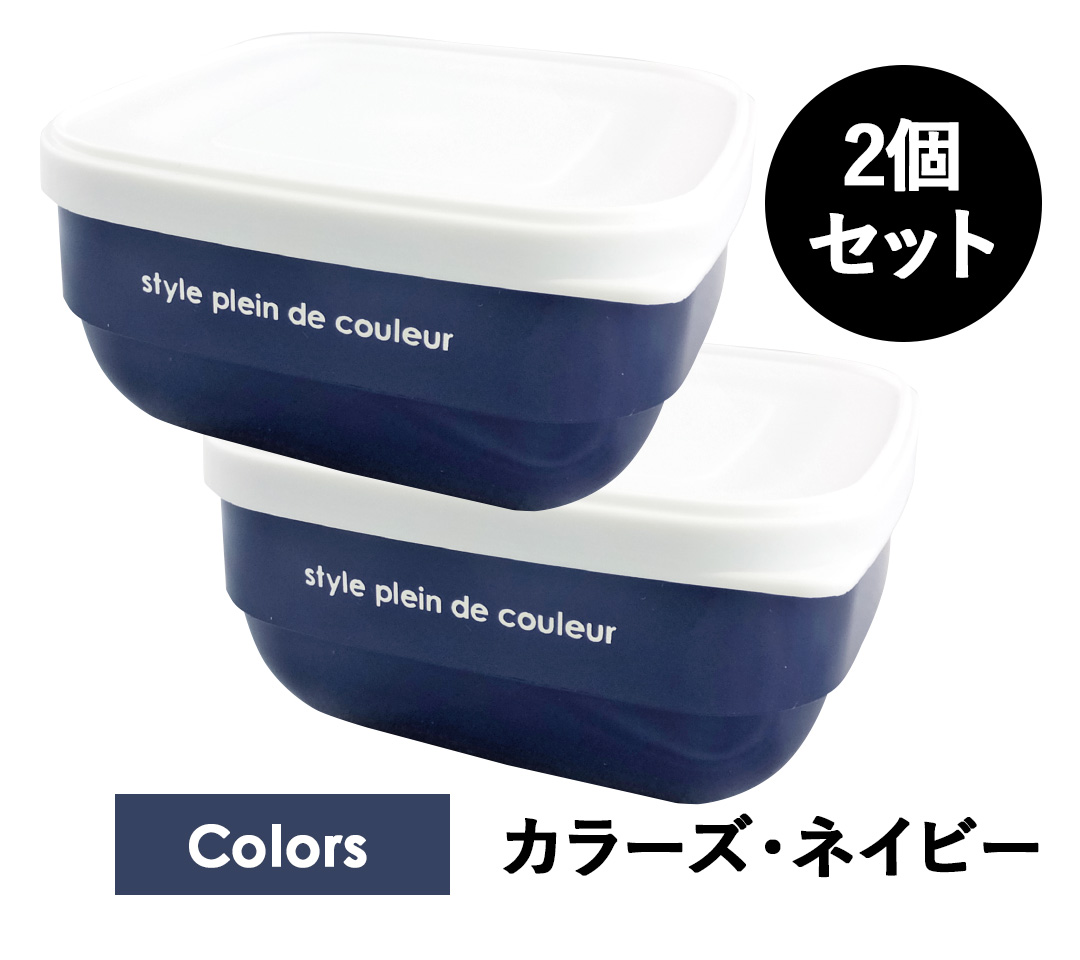 弁当箱 ランチボックス 360ml お弁当箱 お弁当 コンテナ フード