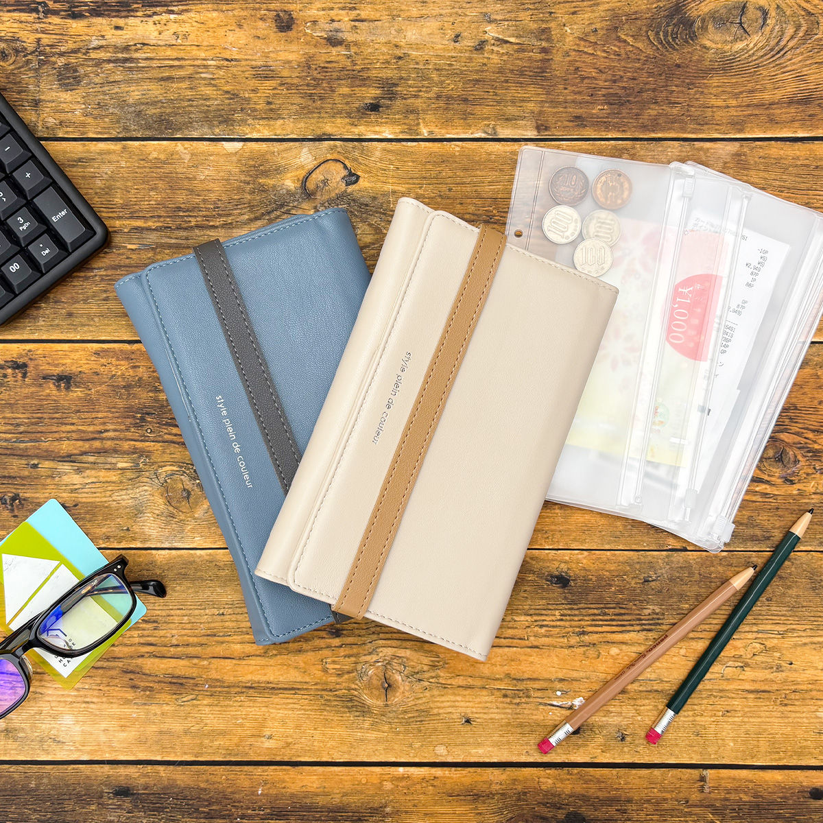 ブルーベージュ