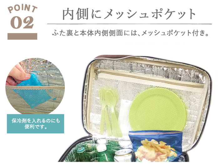 レジャーバッグ 保冷 クーラーバッグ 大容量 おしゃれ お弁当