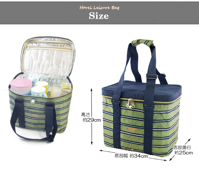 高品質保冷バッグ✖️10個セット 高品質保冷バッグ✖️10個セット