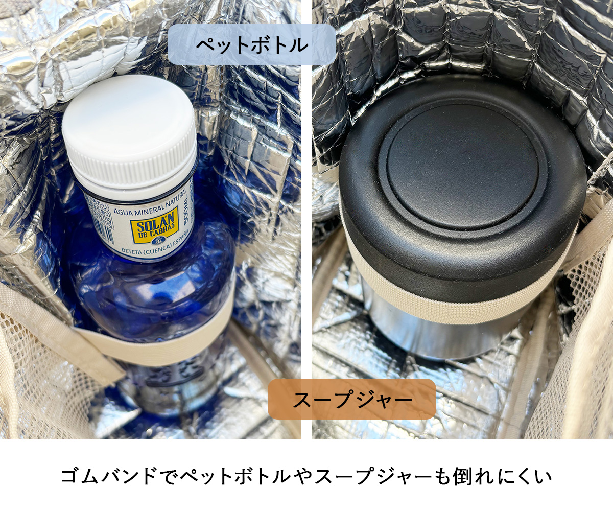 ランチ