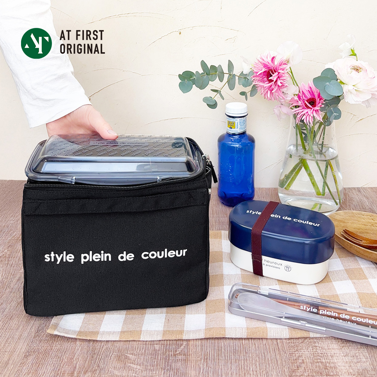 スクエアランチポーチL