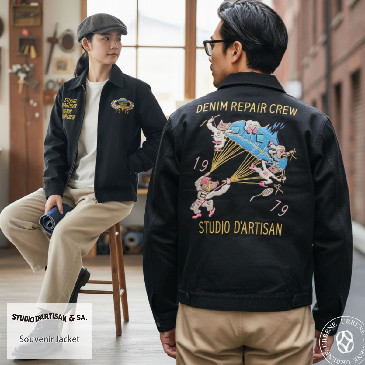 STUDIO D'ARTISAN ステュディオ・ダ・ルチザン スーベニアジャケット ベトジャン ステュディオダルチザン スタジオ アウター 爆買 | STUDIO D'ARTISAN | 01