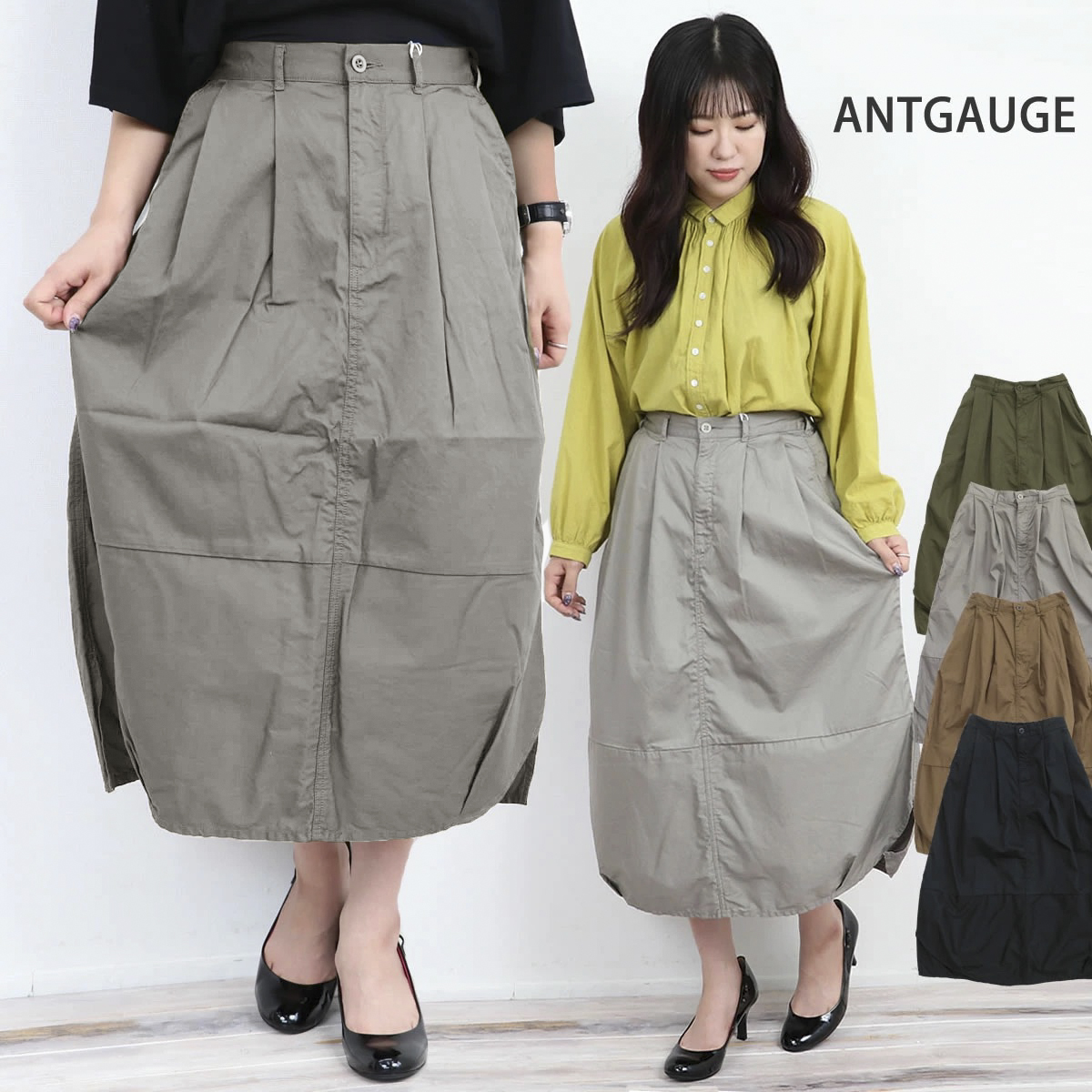 ANTGAUGE（アントゲージ） コクーンスカート レディース ロング